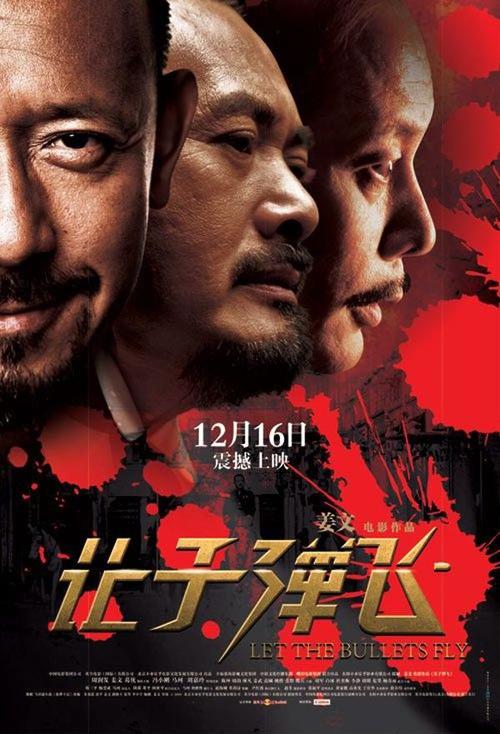日本武藏野美术大学文凭毕业证怎么买高仿